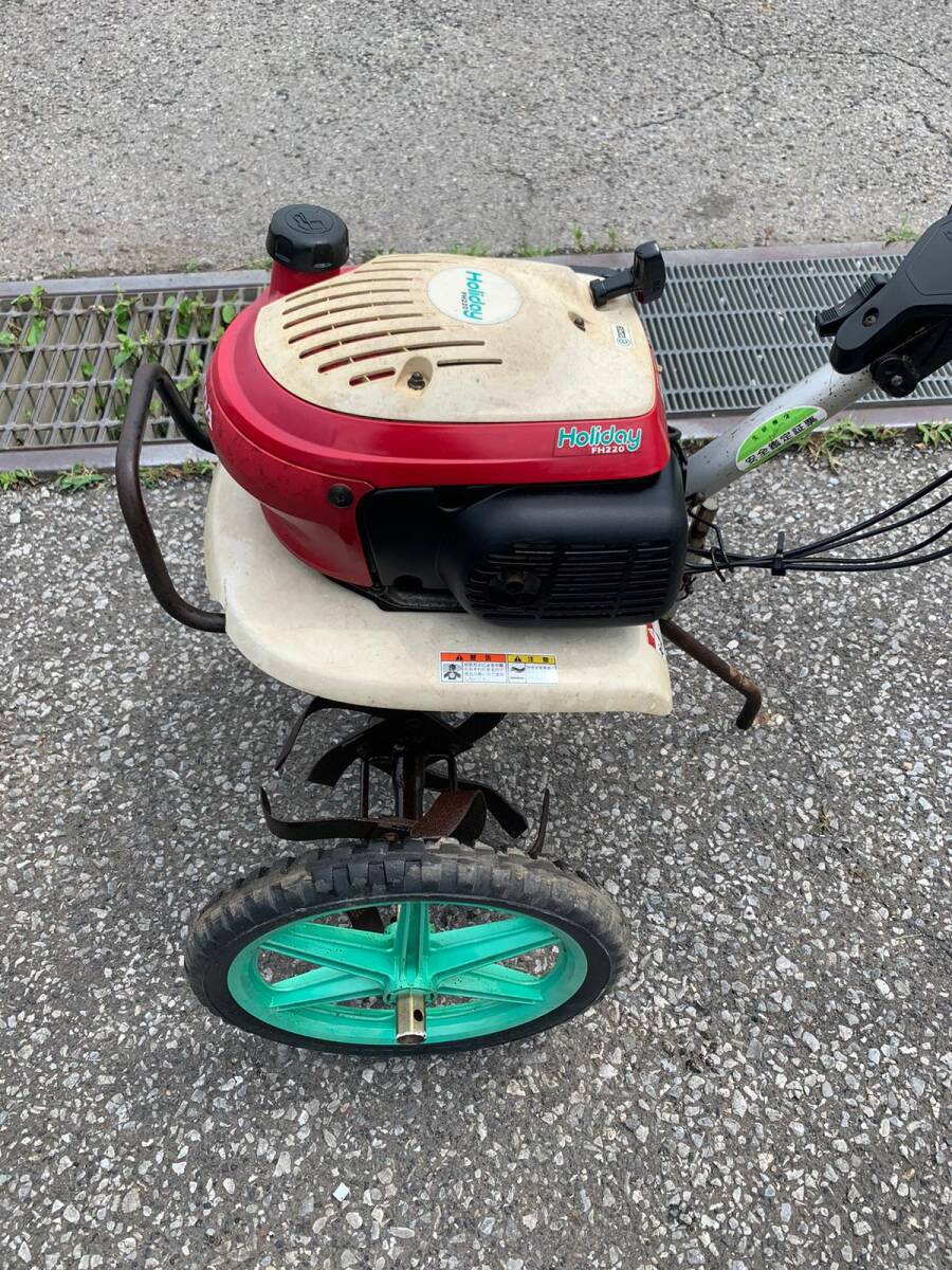動作確認済み☆HONDAホンダ☆農機具小型耕運機☆Holiday FH220☆耕運機トラクター(歩行タイプ)ミニ耕耘機☆直接引き取り可能 群馬県