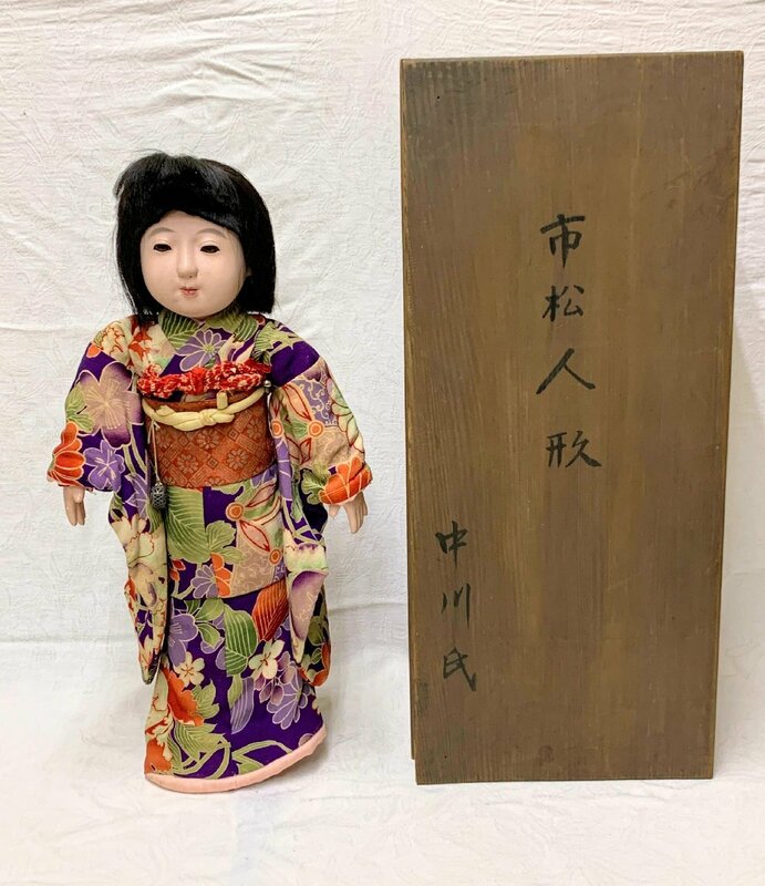 14495/旧家蔵出し品 市松人形 錦正作 ガラス目 いちまさん 約52cm 人形立付 木箱付 抱き人形 昭和レトロ 当時 時代 玩具 着せ替え 日本人形