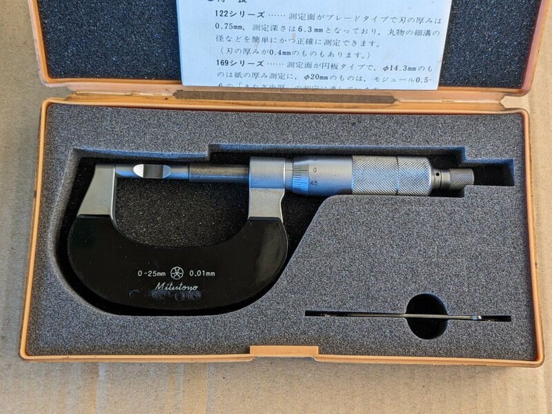 ■送料520円■　ミツトヨ　直進式ブレードマイクロメーター　0-25mm　Mitutoyo