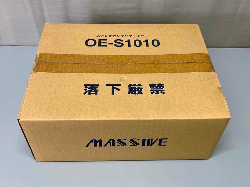 ▽未開封品▽ MASSIVE マッシブ　ステレオアンプリファイヤー　OE-S1010　ステレオパワーアンプ　（11624052407966NM)
