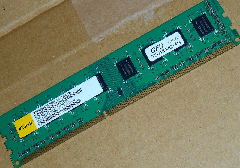 デスクトップ用メモリ　DDR3-1333 PC3-10600 4GB【中古品】