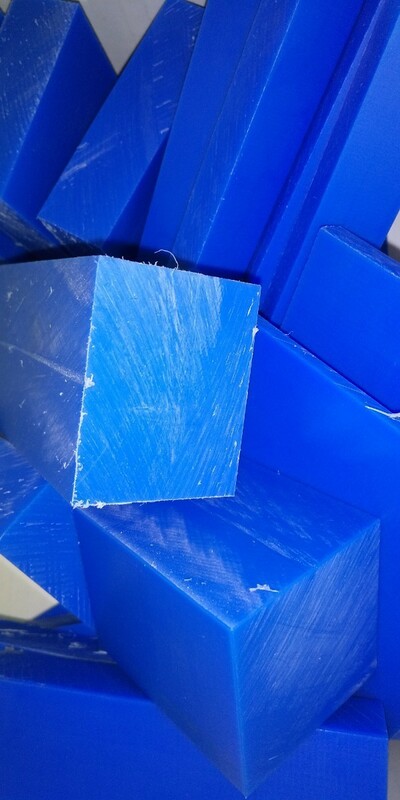 12x240x21ｍｍ 青色ＭＣナイロン　樹脂 プラスチック 板　ブロック シート 端材 スクラップ