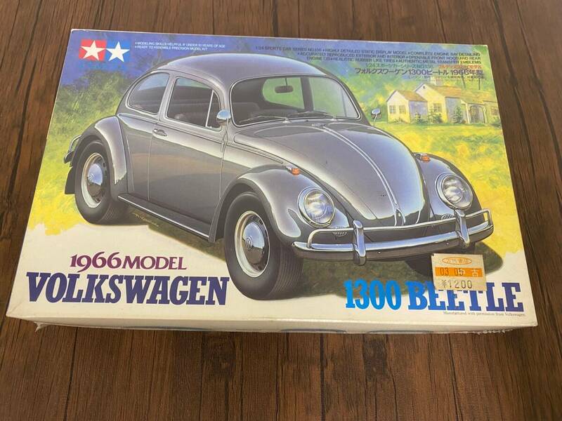 #5981S 未開封　TAMIYA タミヤ フォルクスワーゲン VOLKSWAGEN 1300ビートル 1966年型 1/24 スポーツカーシリーズ　プラモデル