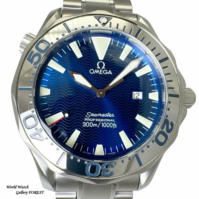 【OMEGA オメガ ☆シーマスター プロフェッショナル 300M】2265.80 中古 メンズ 腕時計 クオーツ ダイバー ブルー文字盤☆外装仕上げ済み☆