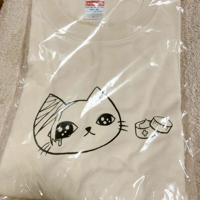 送料無料　未開封　ハライチ　岩井　Tシャツ　Lサイズ　ヴィレッジヴァンガード　芸人　猫　お笑い　