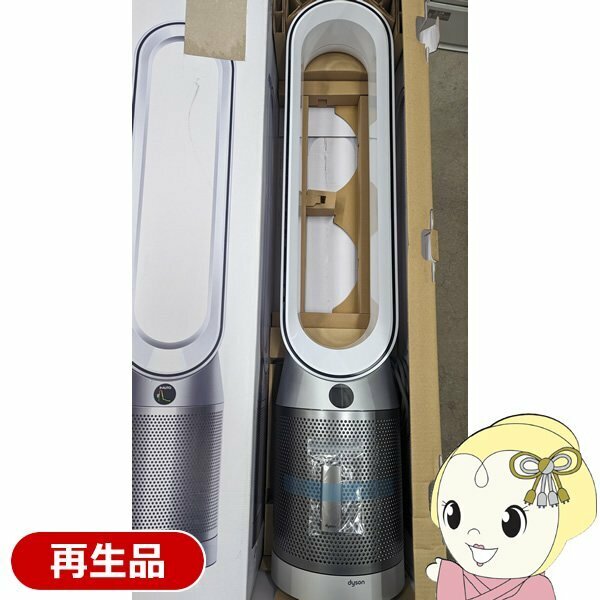 空気清浄ファン 【再生品】 ダイソン Dyson Purifier Cool Autoreact ホワイト /ニッケル 羽根なし扇風機 TP7AWN