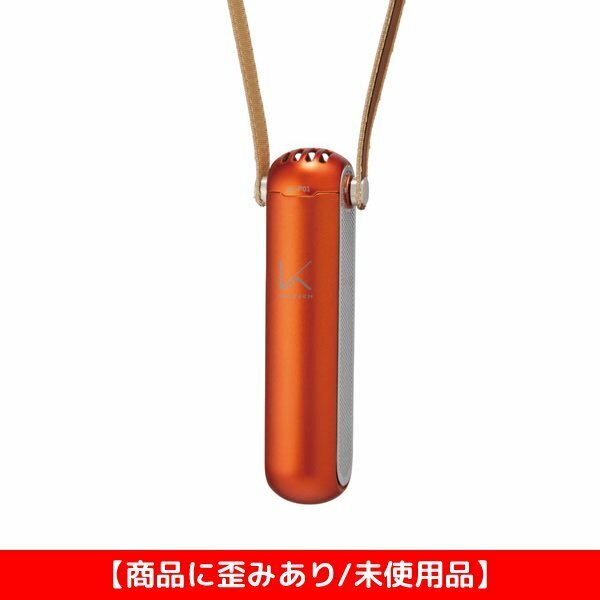 【商品に歪みあり/未使用品】送料無料■カルテック TURNED K ターンド ケイ MY AIR オレンジ KL-P01-O