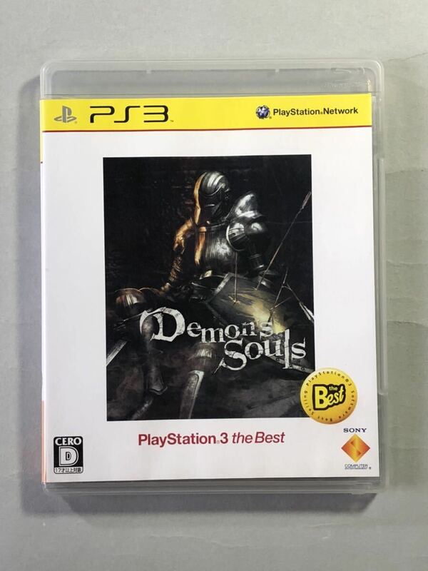 デモンズソウル　PS3ソフト　フロム・ソフトウェア/SCE　SONY プレイステーション3 Demon‘s Souls