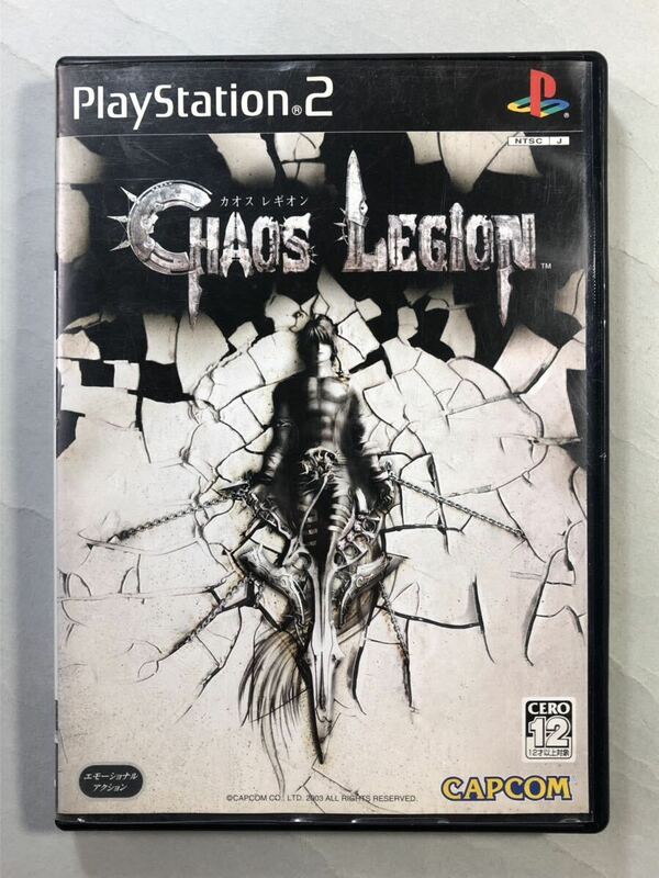 カオスレギオン　PS2ソフト　カプコン　SONY プレイステーション2 CHAOS LEGION