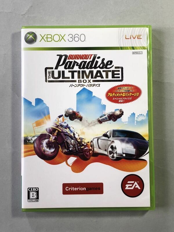 バーンアウトパラダイスTHE ULTIMATE BOX エレクトロニック・アーツ XBOX360 Microsoft BURNOUT Paradise