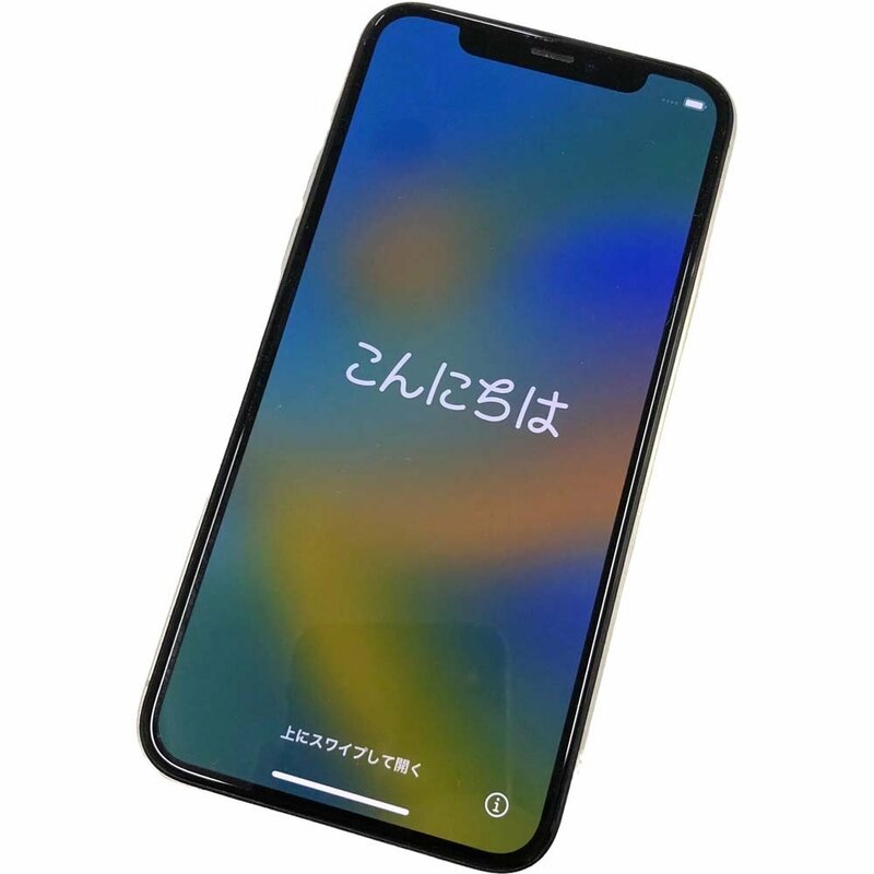 南店24-1258 【初期化済/美品】 アップル iPhone 11 Pro 256GB A2215 MWC82J/A SIMロックなし au〇 バッテリー86% シルバー 銀色 Apple