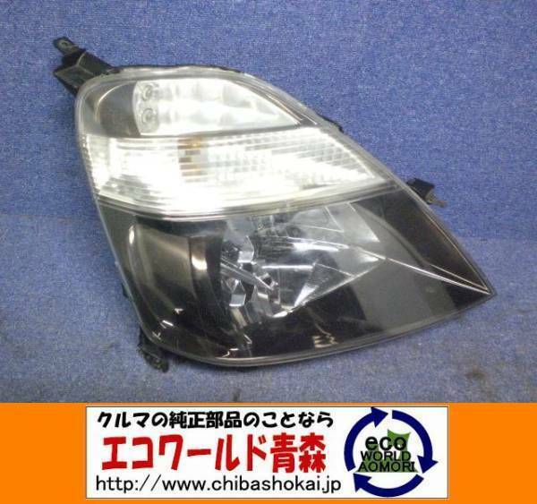 RN系 ホンダ ストリーム 純正 HID 右ヘッドライト☆cg4156