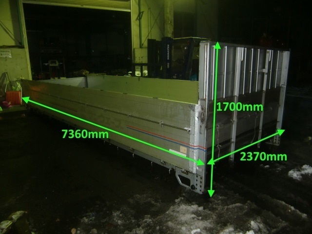 中古 平ボディ　3方開　荷台　大型　弘前市　青森県★☆cg70031　