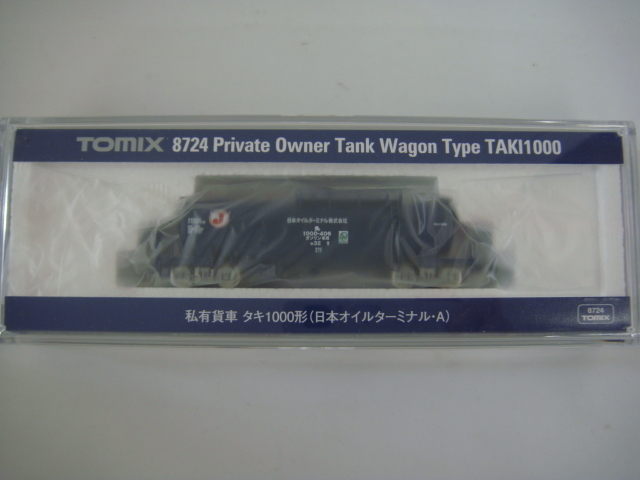TOMIX 8724 私有貨車 タキ1000形 日本オイルターミナル ・ A Nゲージ