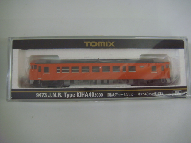 TOMIX 9473 国鉄 ディーゼルカー キハ40 2000形 T Nゲージ