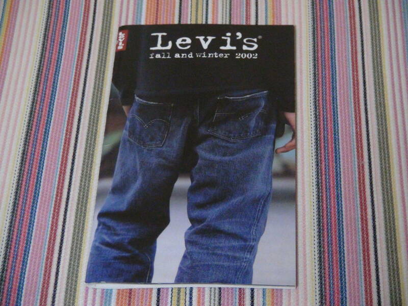 ▲　Levis book リーバイスブック 　fall&winter　2002　ジーンズ・ファッションカタログ