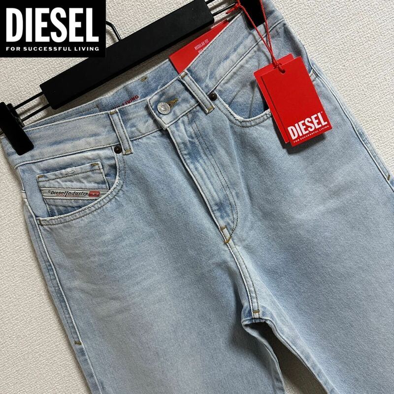 新品 未使用 タグ付き ★定価40,700円 DIESEL ディーゼル レディース W25 ボーイフレンド デニム ジーンズ ビンテージ加工 ヘンプ混 06