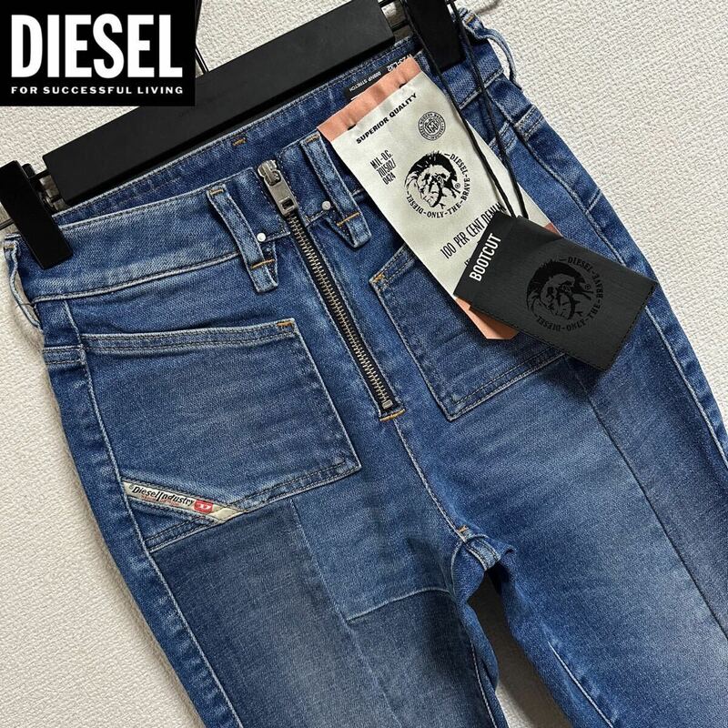 新品 未使用 タグ付き ★定価31,900円 DIESEL ディーゼル レディース W23 フレア ブーツカット デニム パッチワークデザイン 09