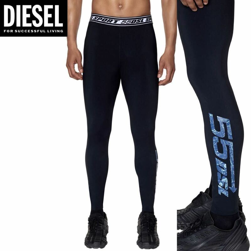 新品 未使用 タグ付き ★定価18,700円 DIESEL SPORT ディーゼル スポーツ メンズ Lサイズ レギンス スパッツ ロゴ ブラック 23