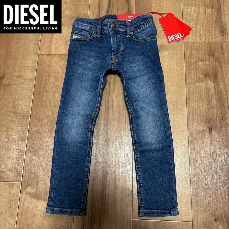 新品 未使用 タグ付き ★定価14,300円 DIESEL BABY ディーゼル ベビー 97cm トラックデニム パンツ ジーンズ ジョグジーンズ 27