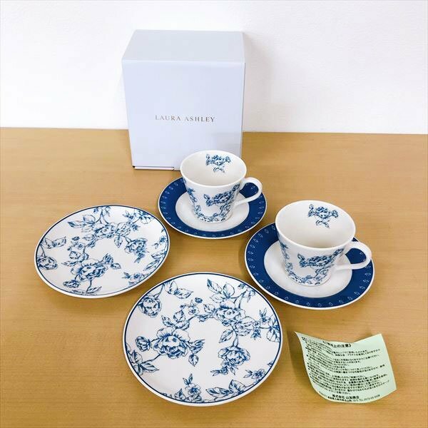 507*LAURA ASHLEY ローラアシュレイ ペアカフェセット LA20-3 カップ&ソーサー・プレート 2客セット 【未使用品】