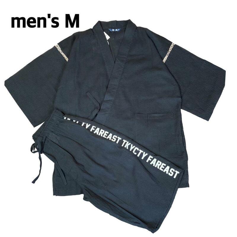 【men's M】プリント甚平　ロゴ　しじら織り