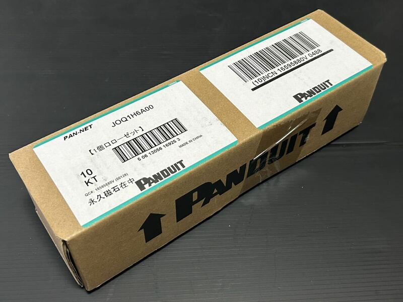 PANDUIT Cat6A ローゼットボックスキット シャッター付き1個口 １０個