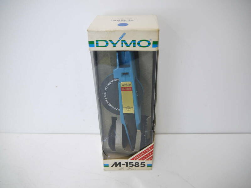 848 DYMO M-1585 Deluxe 6ｍｍ/9ｍｍ ダイモ テープライター 箱付