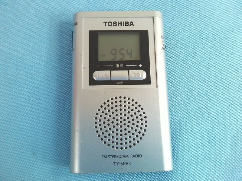 東芝　TOSHIBA　 FM/AM　ポケットラジオ 　TY-SPR3 ★動作品