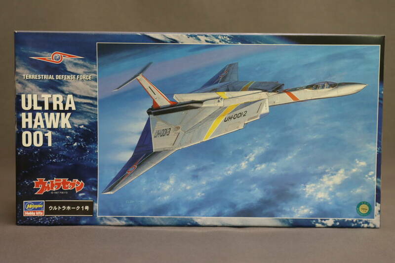 ◆未開封 未使用 ハセガワ ウルトラホーク1号 プラモデル ウルトラセブン ULTRA HAWK 001 Hasegawa