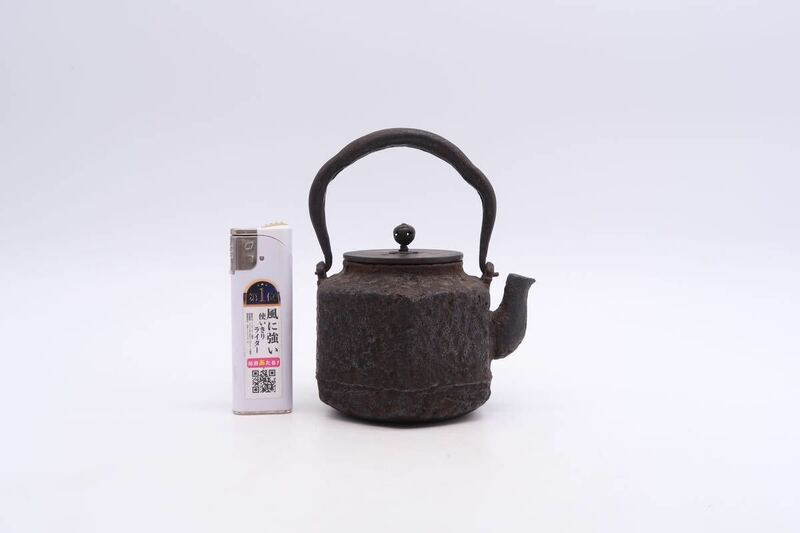 釜師 小振 鉄瓶 銅蓋 煎茶道具 茶道具 湯沸 急須 金属工芸 