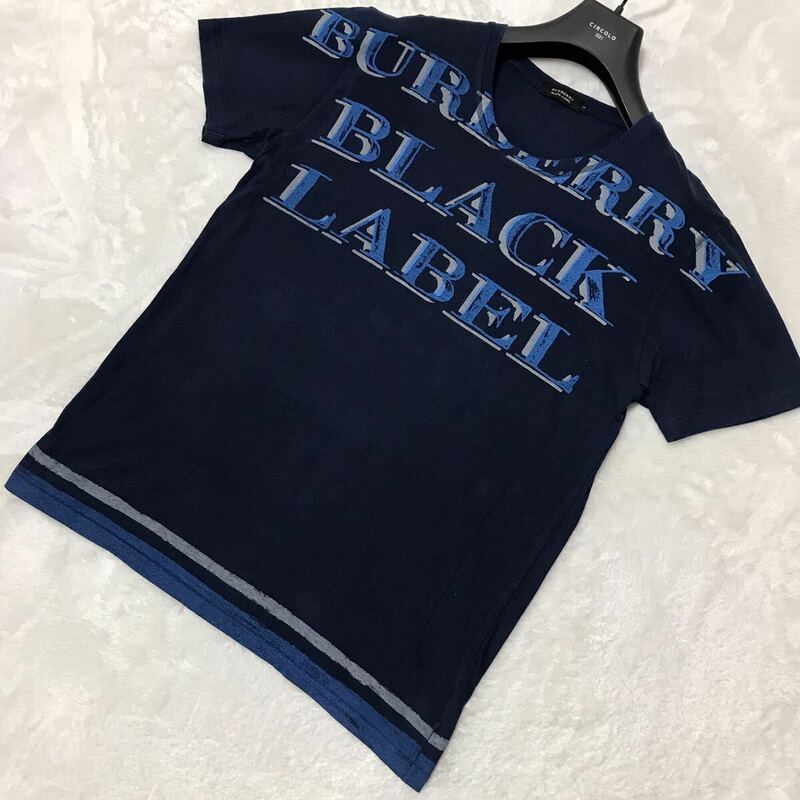 圧巻のデカロゴ ！ BURBERRY BLACK LABEL バーバリーブラックレーベル 半袖 Tシャツ ブランドロゴプリント ネイビー 3サイズ