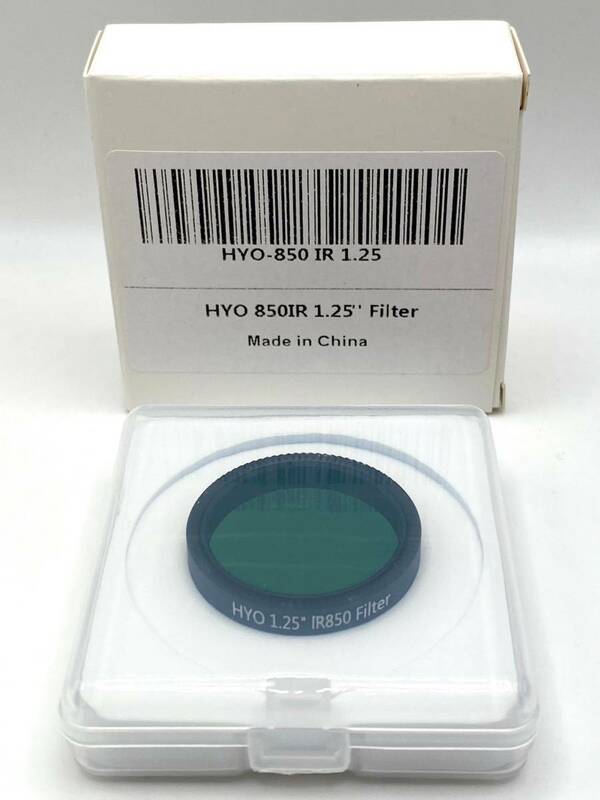 HYO IR850 1.25” 31.7mm フィルター （ZWO IR850 フィルター同等品）