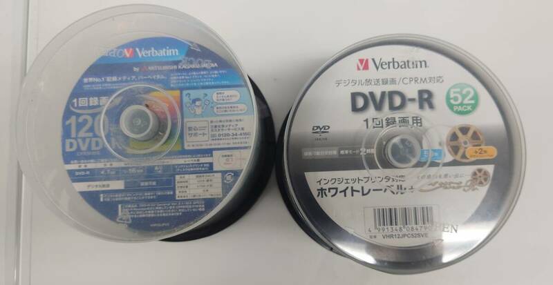 ♯4365【DVD-R　Verbatim　おまとめ】お買い得