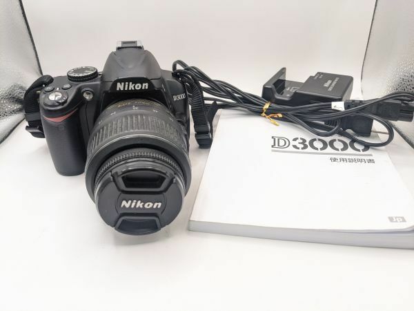 Nikon ニコン D3000 デジタル一眼レフカメラ / レンズ AF-S DX NIKKOR 18-55mm 1:3.5-5.6G VR 動作品（Ｍ7743）