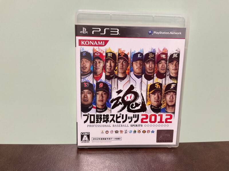 ②⑤中古★PS3 プロ野球スピリッツ2012