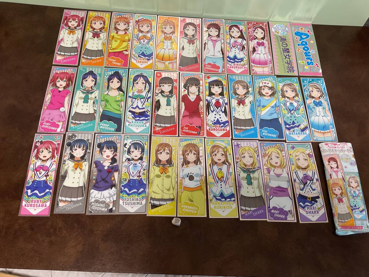 ⑧⑨美品★ラブライブ サンシャイン ロングステッカーガム のステッカーのみ32枚セット＋クリーナーストラップ
