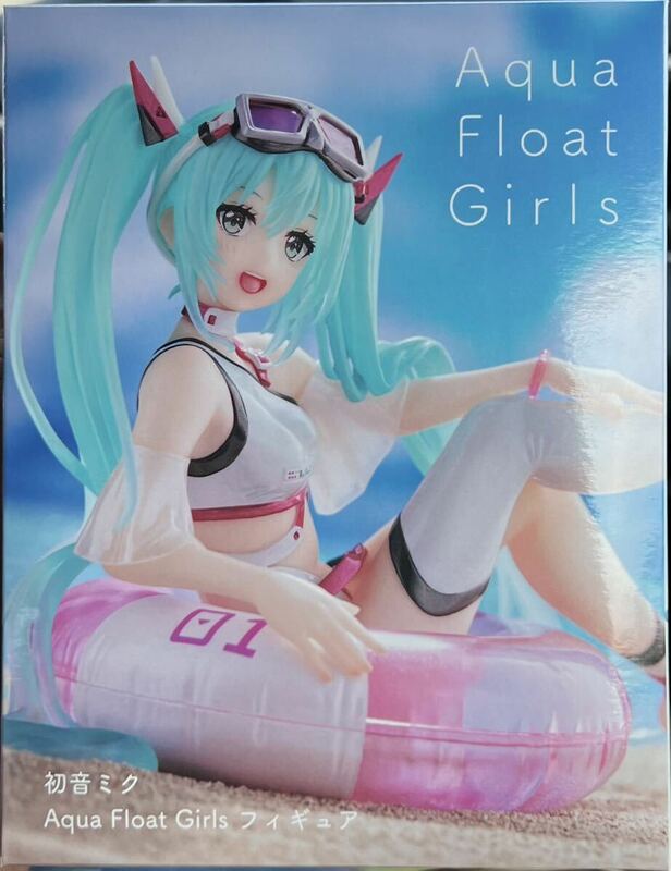初音ミク　Aqua Float Girls フィギュア