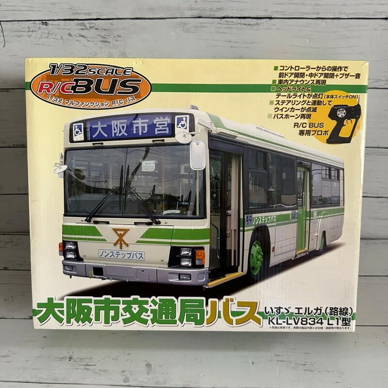 美品 ラジコン1/32 R/C 大阪市交通局バス いすゞ KL-LV834