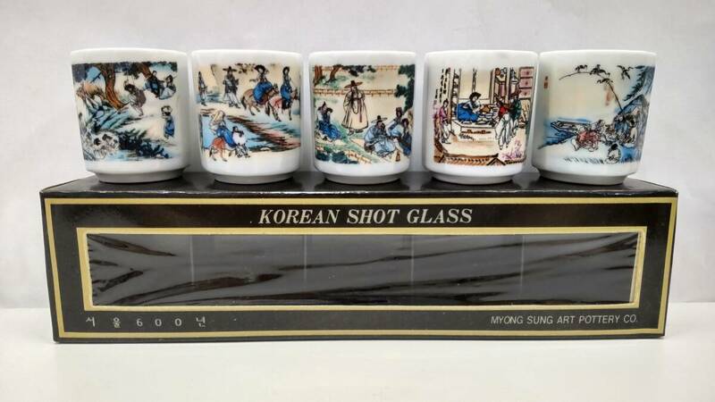 #19751【ヴィンテージ】★☆KOREAN SHOT GLASS ショットグラス　グラス　コップ　酒器　5客　韓国　ソウル600年☆★