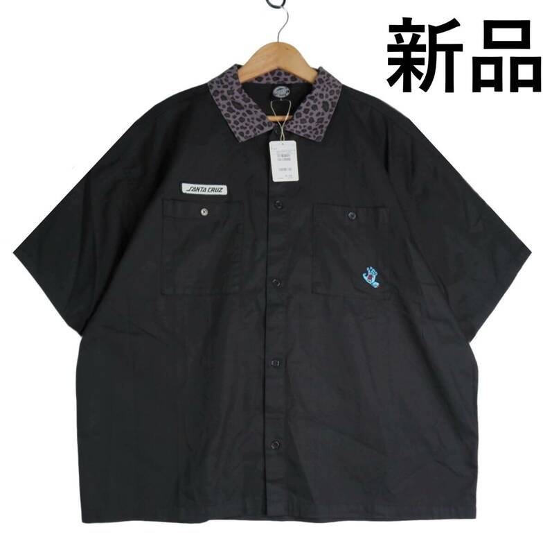 ◆新品 タグ付き◆ SANTA CRUZ × FREAK'S STORE サンタクルーズ フリークスストア 襟レオパード ゆったり 半袖 シャツ 黒 メンズ L　1444F