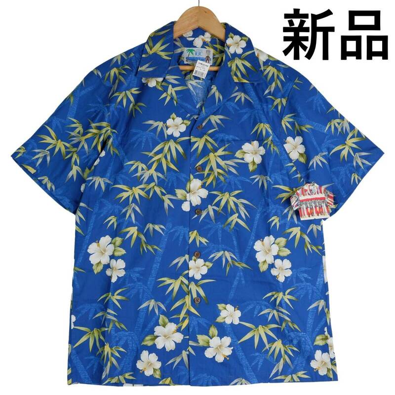 ◆新品 ハワイ製◆ RJC ロバートジェイクランシー 軽やか♪ ボタニカル 総柄 花柄 半袖 アロハシャツ 青系 メンズ M ◆送料無料◆ 2024F