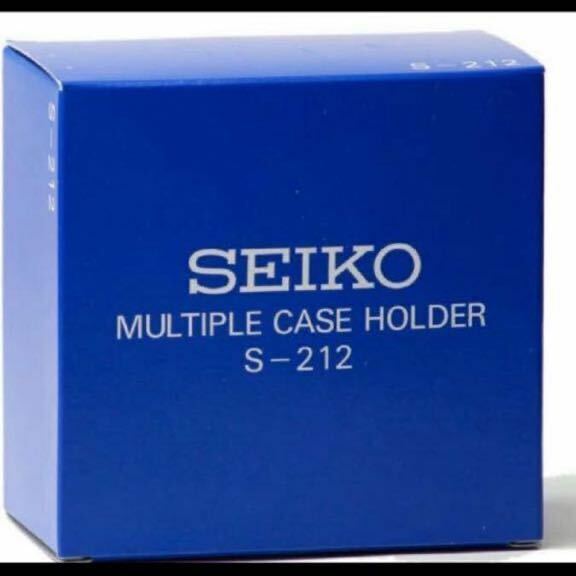 SEIKO S212 万能保持機