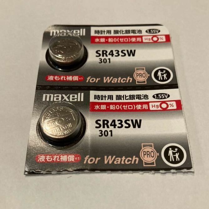マクセル ボタン電池 SR43SW301 ２個セット　260