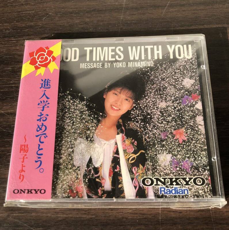  #7051C≪完全未開封！保管品≫　南野陽子【 GOOD TIMES WITH YOU 】レア　昭和　CDカレンダー 昭和の人気アイドル(*'▽')