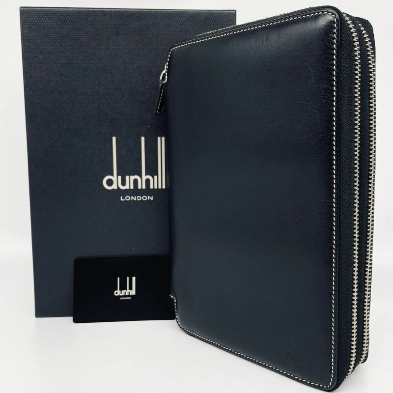 [超絶極美品] dunhill ダンヒル オールレザー メンズ ビジネスバッグ トラベルケース オーガナイザー 長財布 ラウンドファスナー ダブル 黒