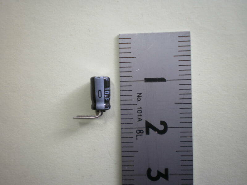 電解コンデンサー 10μF　25V ELNA　5個セット　未使用品　【複数セット有】　【管11-2】