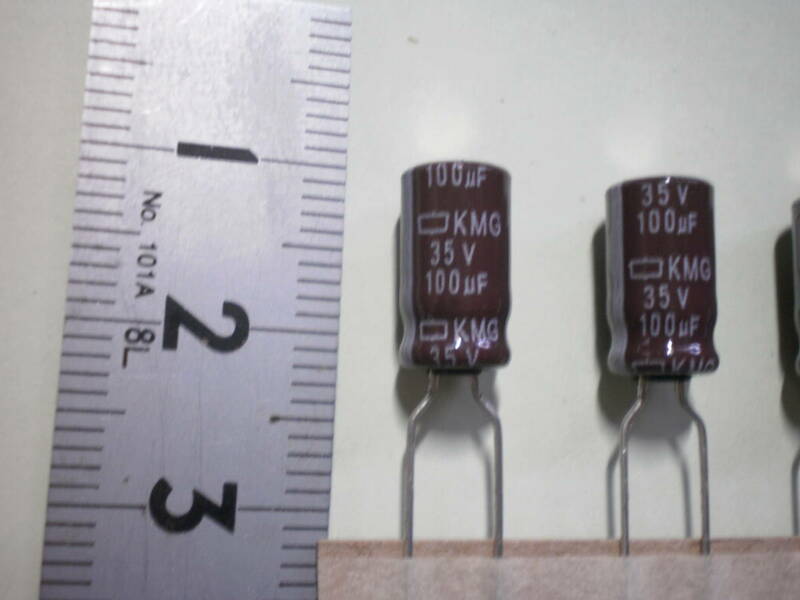 電解コンデンサー 100μF　35V 　日本ケミコン　5個セット　未使用品　　【管106】
