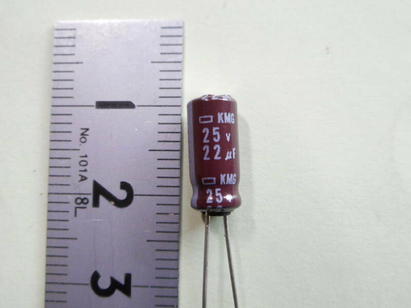 電解コンデンサー 22μF　25V 日本ケミコン　5個セット　未使用品　【複数セット有】　【管13-1】