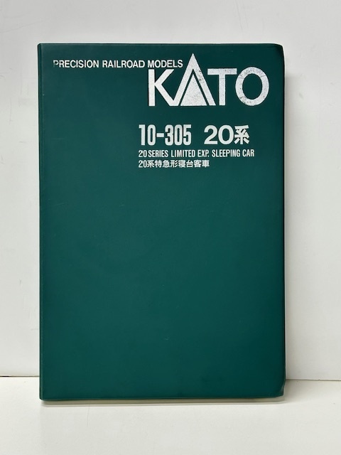 【1418】☆KATO 10-305　 20系 特急形寝台客車 6両セット ☆